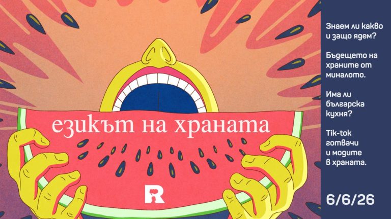 577035122_1299986658832835_4880876312613150019_n