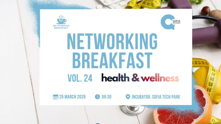 NETWORKING BREAKFAST VOL 23