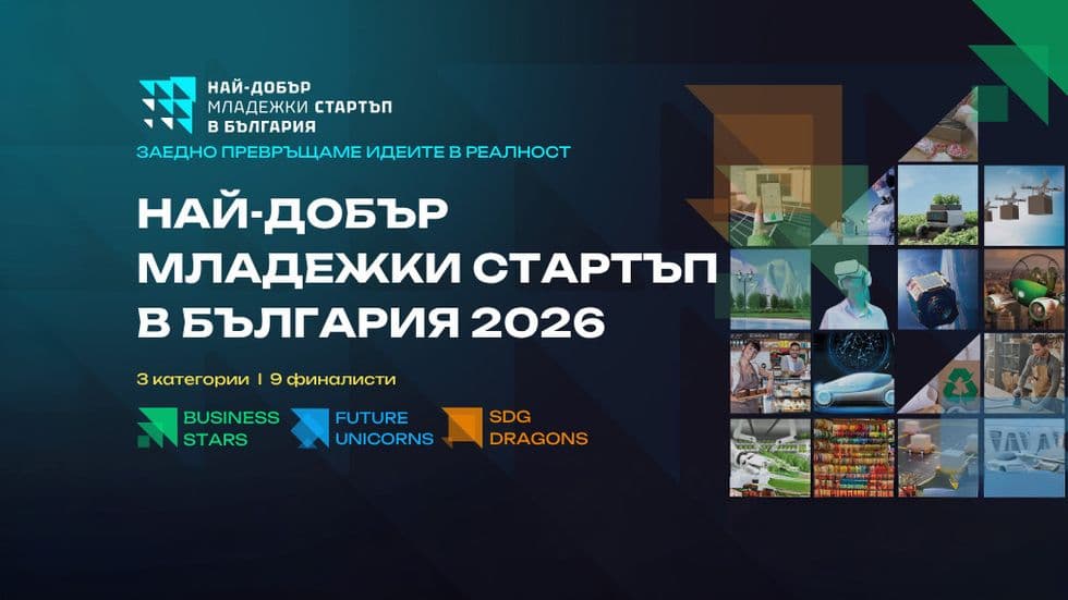 662296_980x551