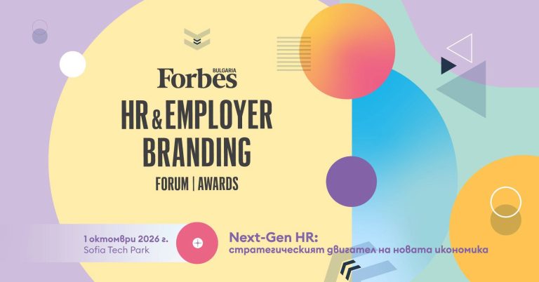 forbes - 1 oct