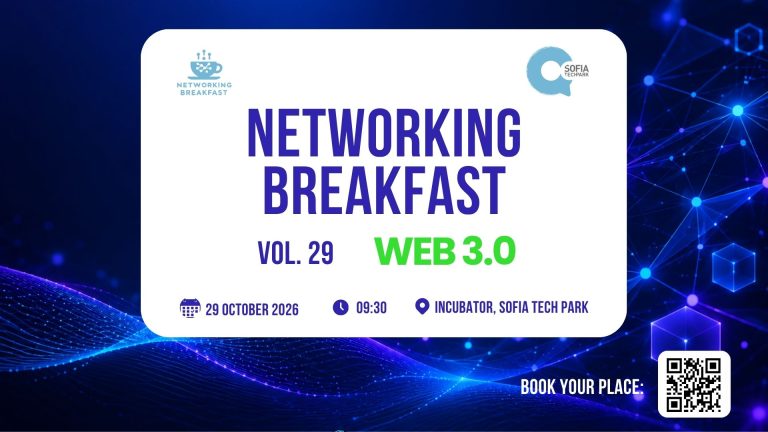 NETWORKING BREAKFAST VOL 29